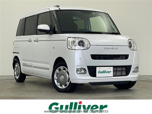 daihatsu move-canbus 2022 CFJ1870933 image 1