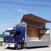 hino ranger 2014 CFJ1743853 image 22