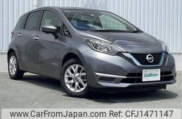 nissan note 2020 CFJ1471147