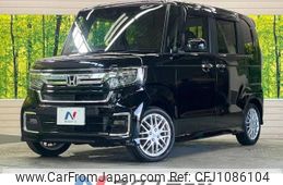 honda n-box 2022 -HONDA--N BOX 6BA-JF3--JF3-2347408---HONDA--N BOX 6BA-JF3--JF3-2347408-