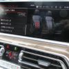 bmw x5 2023 CFJ1629074 image 14