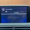 peugeot 5008 2019 CFJ1746739 image 3