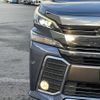 toyota vellfire 2015 -TOYOTA--Vellfire DBA-AGH35W--AGH35-0008785---TOYOTA--Vellfire DBA-AGH35W--AGH35-0008785- image 5