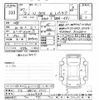 honda n-box 2015 -HONDA 【三重 581ﾃ1795】--N BOX JF1-1600933---HONDA 【三重 581ﾃ1795】--N BOX JF1-1600933- image 3