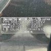 daihatsu wake 2020 CFJ1545496 image 31