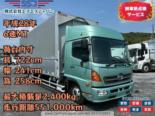 hino ranger 2016 CFJ1710537 image 1