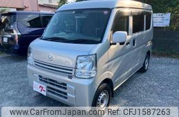mazda scrum-van 2018 CFJ1587263