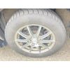toyota esquire 2020 -TOYOTA--Esquire DAA-ZWR80G--ZWR80-0427687---TOYOTA--Esquire DAA-ZWR80G--ZWR80-0427687- image 9