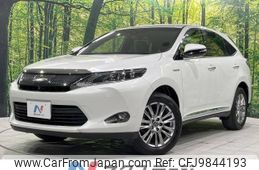 toyota harrier 2014 -TOYOTA--Harrier DAA-AVU65W--AVU65-0020707---TOYOTA--Harrier DAA-AVU65W--AVU65-0020707-