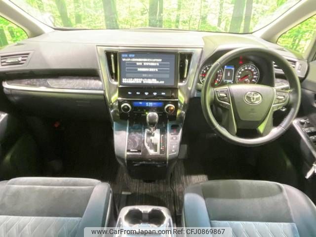 toyota alphard 2018 -TOYOTA--Alphard DBA-AGH30W--AGH30-0182367---TOYOTA--Alphard DBA-AGH30W--AGH30-0182367- image 2