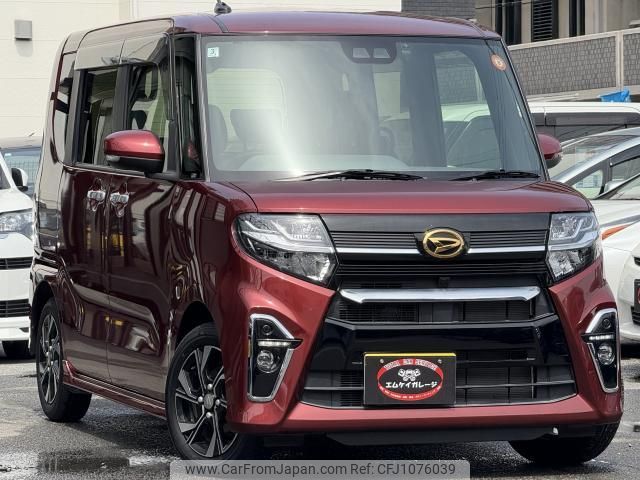 daihatsu tanto 2020 quick_quick_LA650S_LA650S-0075704 image 2