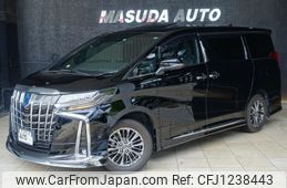 toyota alphard 2023 -TOYOTA--Alphard 6AA-AYH30W--AYH30-0153361---TOYOTA--Alphard 6AA-AYH30W--AYH30-0153361-