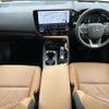 lexus nx 2023 CFJ1794486 image 16