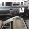 toyota hiace-wagon 2020 -TOYOTA--Hiace Wagon TRH214W-0059331---TOYOTA--Hiace Wagon TRH214W-0059331- image 10