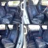 toyota vellfire 2010 504928-925072 image 5