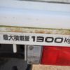 nissan atlas 2001 CFJ6890612 image 16