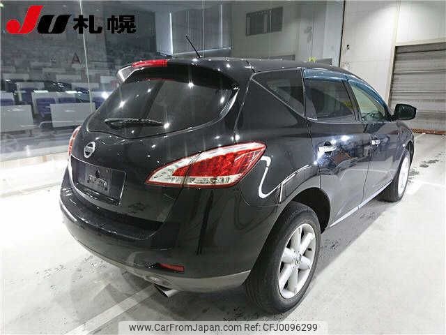 nissan murano 2011 -NISSAN--Murano TNZ51--020122---NISSAN--Murano TNZ51--020122- image 2