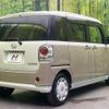 daihatsu move-canbus 2020 CFJ1783767 image 19