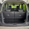 suzuki hustler 2016 -SUZUKI--Hustler DAA-MR41S--MR41S-609633---SUZUKI--Hustler DAA-MR41S--MR41S-609633- image 10