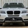 bmw x3 2014 quick_quick_LDA-WY20_WBAWY320300H07868 image 12