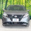 nissan note 2023 quick_quick_SNE13_SNE13-181418 image 14