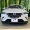 mazda cx-3 2015 -MAZDA--CX-3 LDA-DK5FW--DK5FW-111838---MAZDA--CX-3 LDA-DK5FW--DK5FW-111838- image 15