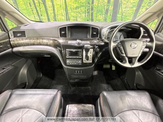 nissan elgrand 2014 CFJ1731761 image 2