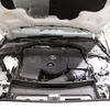 mercedes-benz c-class-station-wagon 2022 -MERCEDES-BENZ--Benz C Class Wagon 5AA-206242C--W1K2062422F042045---MERCEDES-BENZ--Benz C Class Wagon 5AA-206242C--W1K2062422F042045- image 18