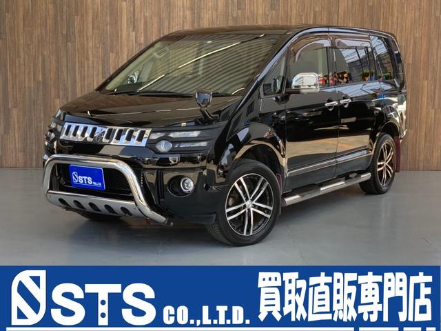 千趣会　DELICA　1972〜1974 Mitsubishi Delica Pickup Double Cab 1974–79 images