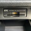 nissan elgrand 2013 -NISSAN 【名変中 】--Elgrand TE52--053505---NISSAN 【名変中 】--Elgrand TE52--053505- image 22