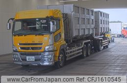 mitsubishi-fuso fuso-others 2016 CFJ1610545