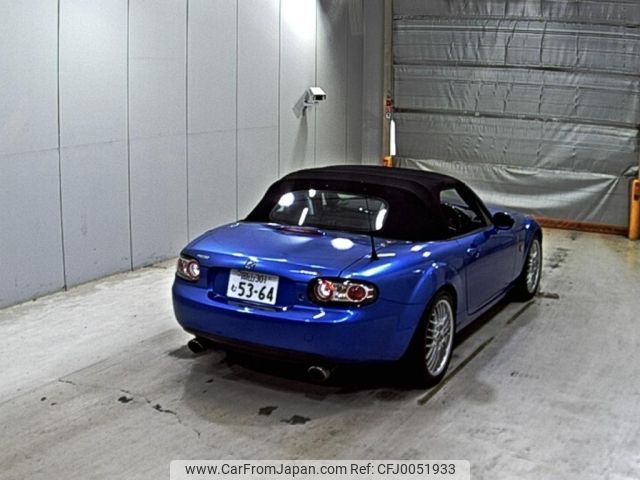 mazda roadster 2006 -MAZDA 【岡山 301む5364】--Roadster NCEC--NCEC-104229---MAZDA 【岡山 301む5364】--Roadster NCEC--NCEC-104229- image 2