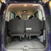 nissan serena 2024 CFJ1740559 image 11
