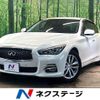 nissan skyline 2014 CFJ1568961 image 1