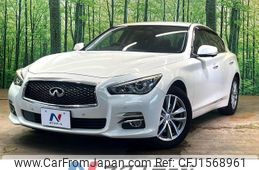 nissan skyline 2014 CFJ1568961
