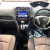 nissan serena 2016 quick_quick_HFC26_HFC26-309451 image 2