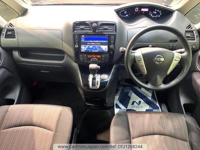 nissan serena 2016 quick_quick_HFC26_HFC26-309451 image 2