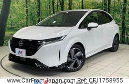 nissan aura 2023 CFJ1758955