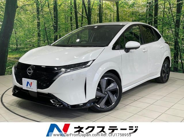 nissan aura 2023 CFJ1758955 image 1
