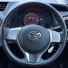 toyota vitz 2012 -TOYOTA--Vitz DBA-NSP135--NSP135-2014961---TOYOTA--Vitz DBA-NSP135--NSP135-2014961- image 18