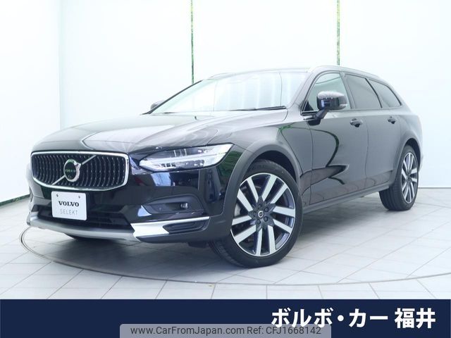volvo v90 2022 CFJ1668142 image 1