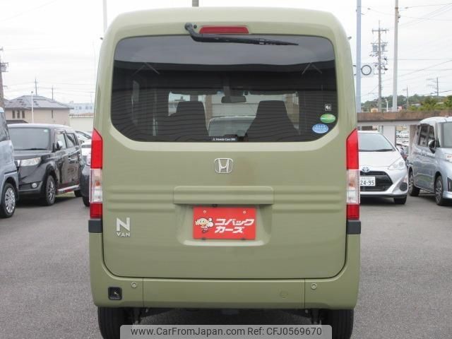 honda n-van-style 2020 quick_quick_JJ2_JJ2-4006325 image 2