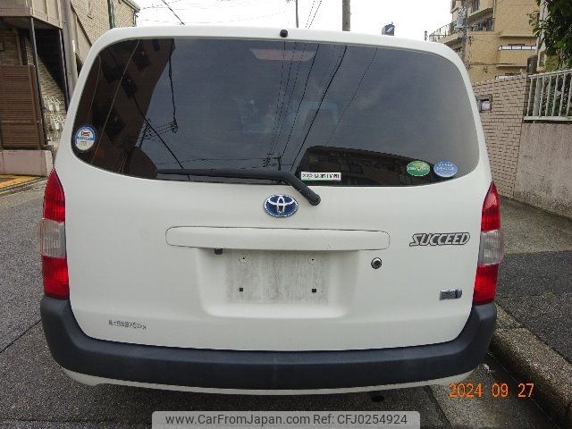 toyota succeed-van 2019 -TOYOTA--Succeed Van NHP160V--0011845---TOYOTA--Succeed Van NHP160V--0011845- image 2