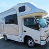 toyota camroad 2023 GOO_JP_700040301030250509001 image 17