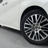 toyota alphard 2017 -TOYOTA--Alphard DBA-AGH30W--AGH30-0122183---TOYOTA--Alphard DBA-AGH30W--AGH30-0122183- image 22