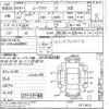 daihatsu move-latte 2007 CFJ1609810 image 3