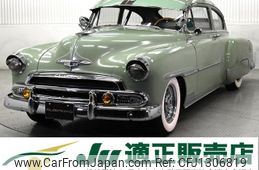 chevrolet chevrolet-others 2014 GOO_NET_EXCHANGE_0206339A30250617W001
