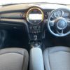 mini mini-others 2019 CFJ1643890 image 2