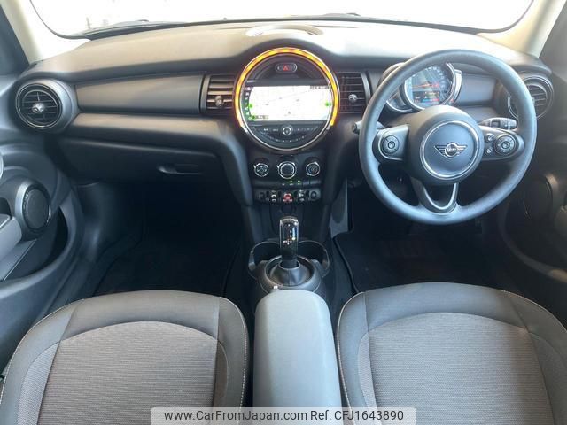 mini mini-others 2019 CFJ1643890 image 2