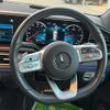 mercedes-benz gle-class 2021 -MERCEDES-BENZ--Benz GLE 3DA-167133--W1N1671232A515771---MERCEDES-BENZ--Benz GLE 3DA-167133--W1N1671232A515771- image 24